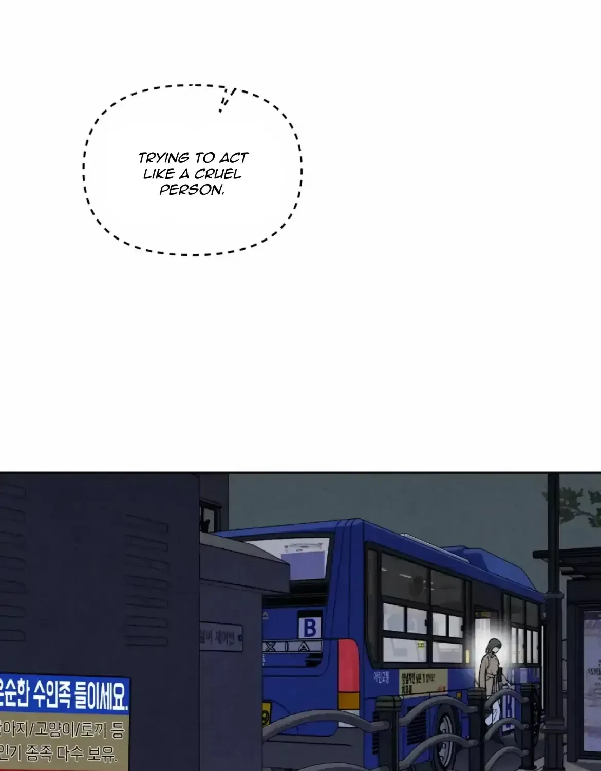 Chapter 1.1, page 16