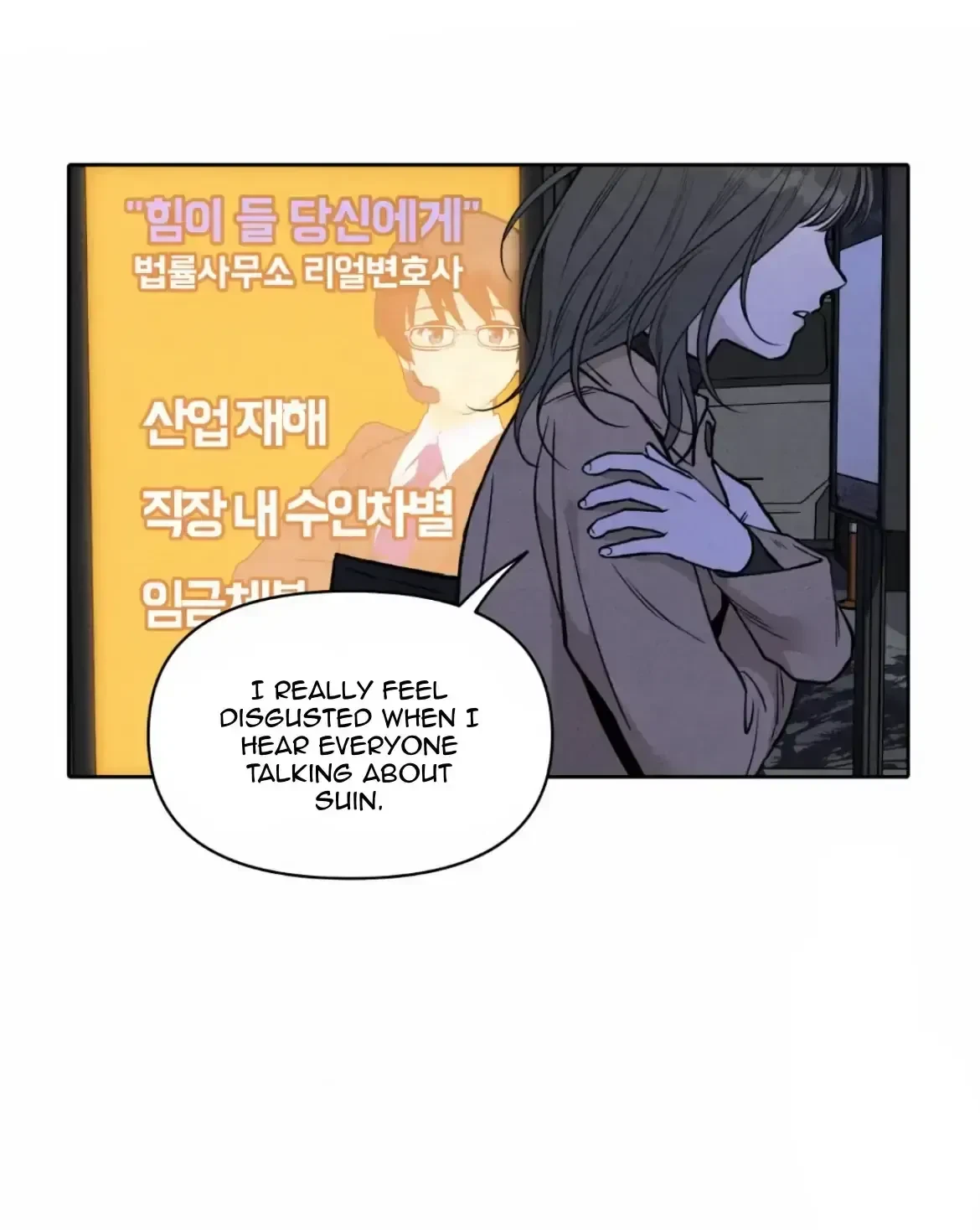 Chapter 1.1, page 18