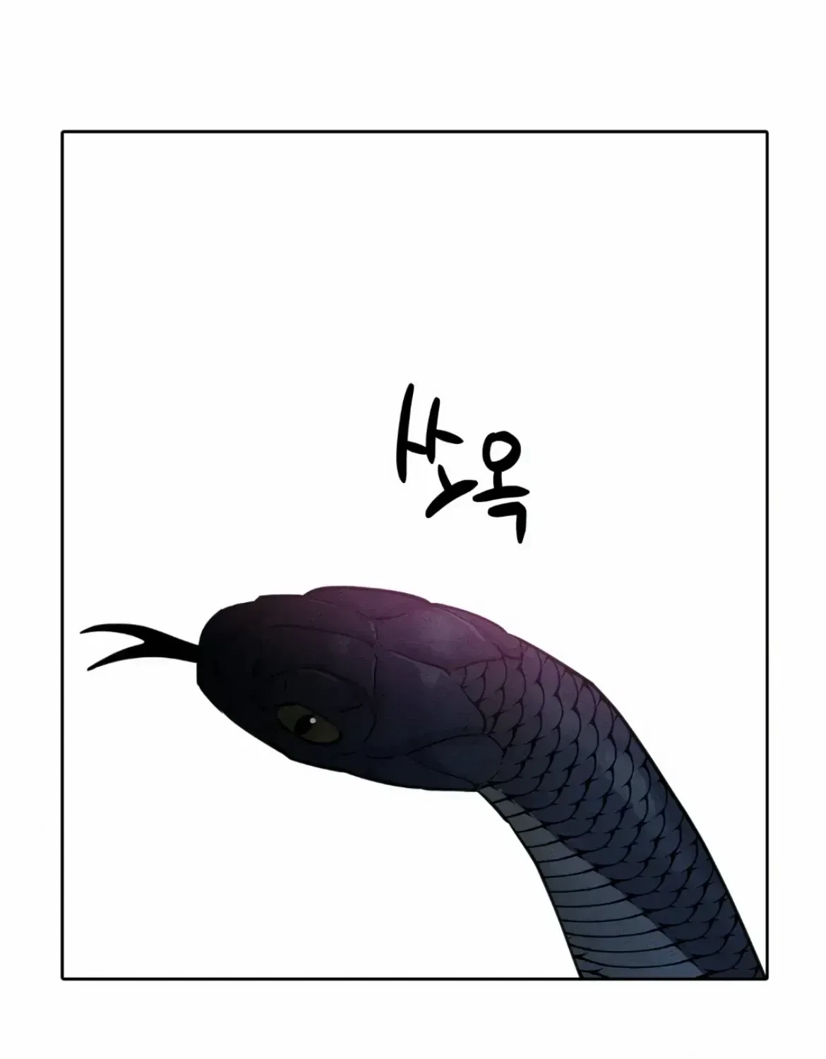 Chapter 1.1, page 183