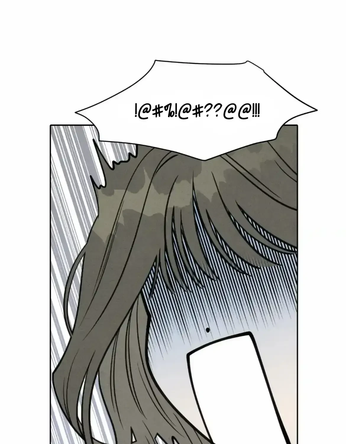 Chapter 1.1, page 57