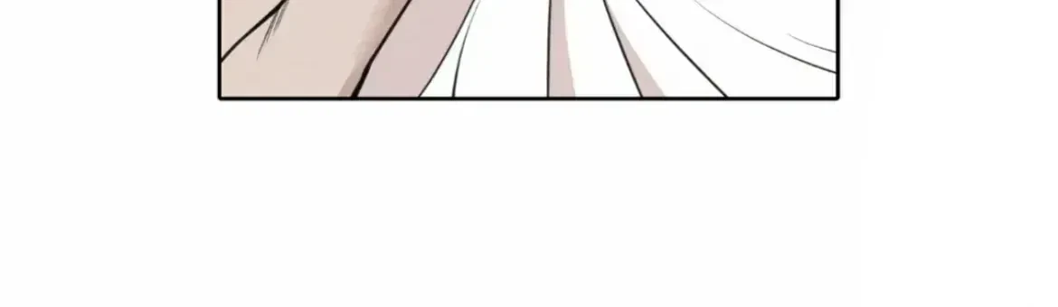 Chapter 1.1, page 77