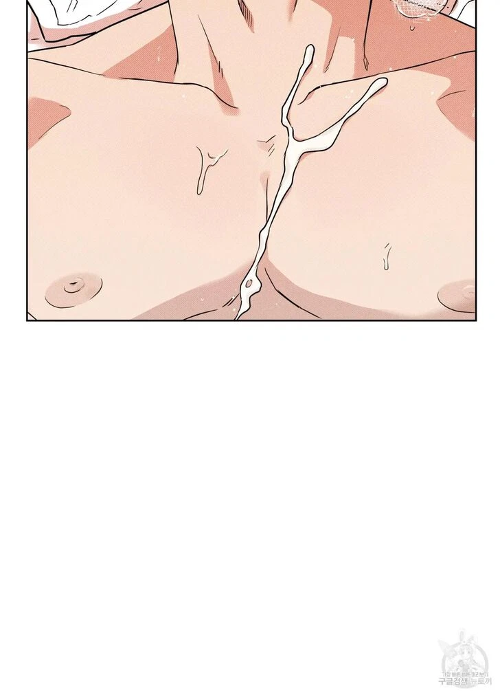 Chapter 10, page 43