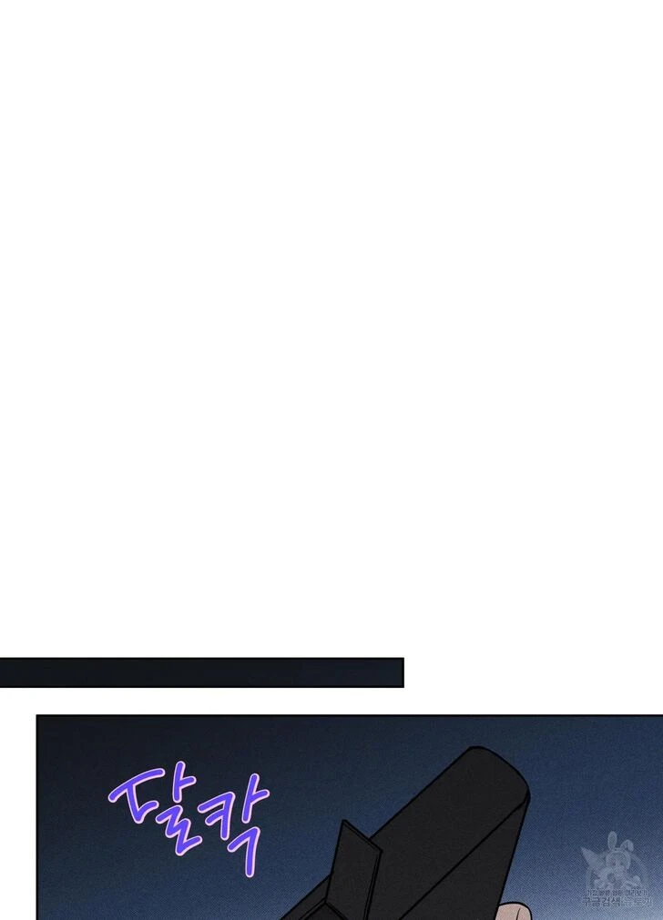 Chapter 10, page 48