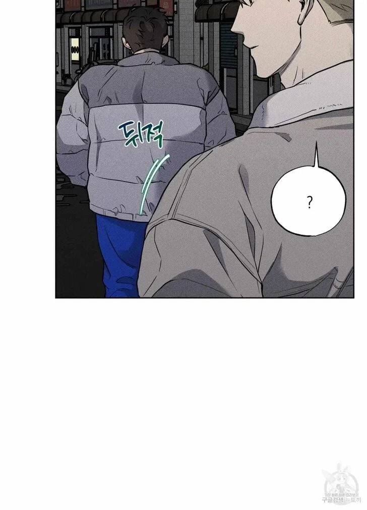 Chapter 10, page 57