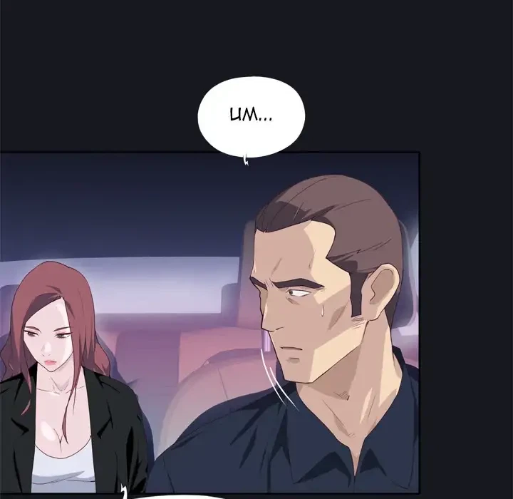 Chapter 13, page 104