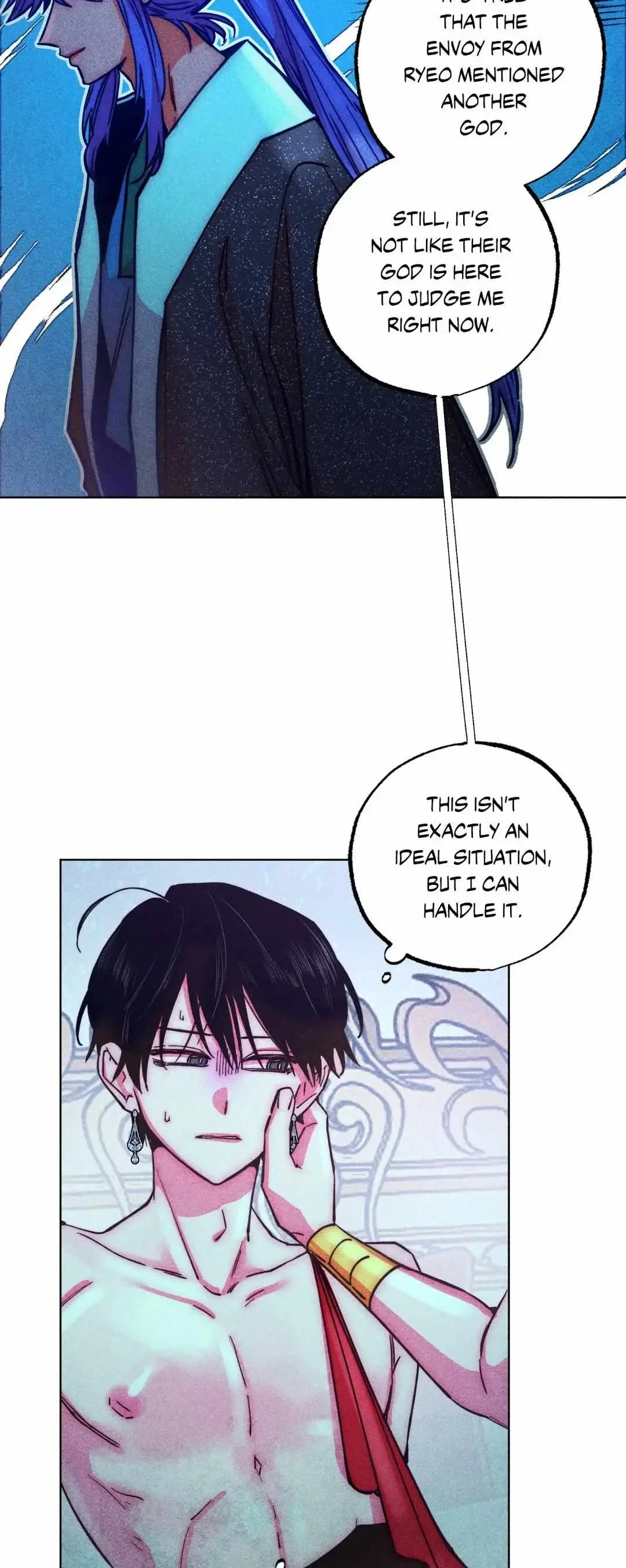 Chapter 57, page 7