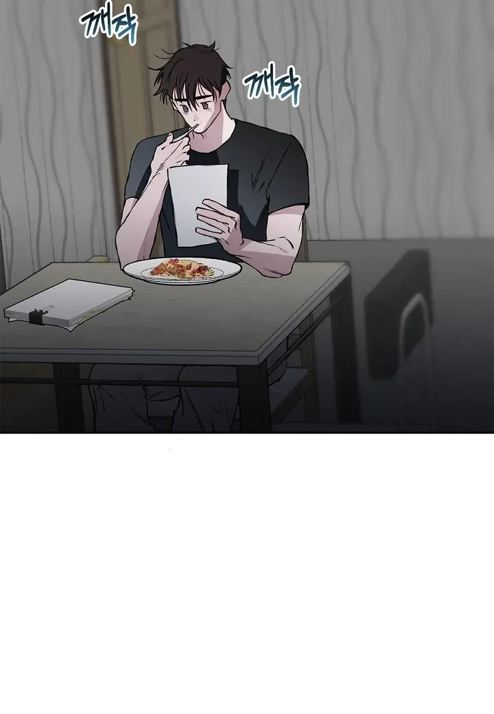 Chapter 24, page 10