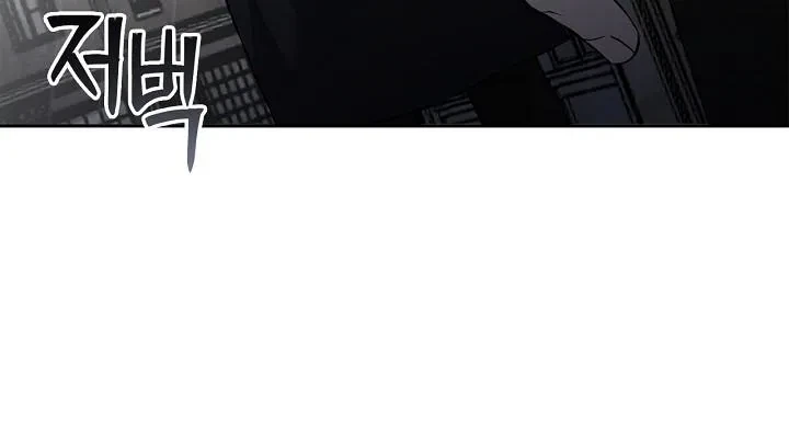Chapter 24, page 117