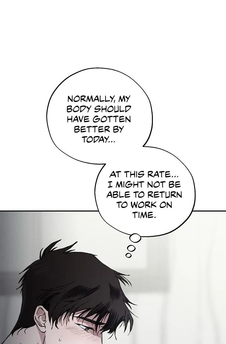 Chapter 24, page 14