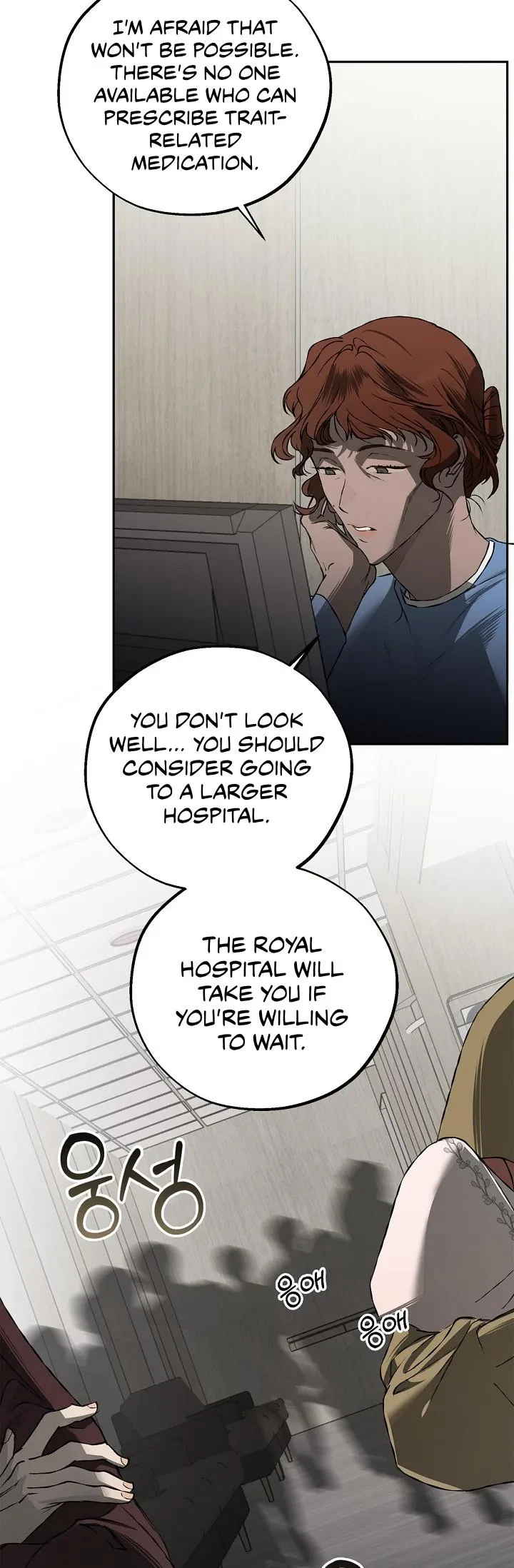 Chapter 24, page 22
