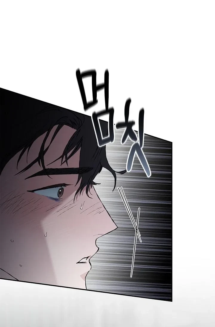 Chapter 24, page 44