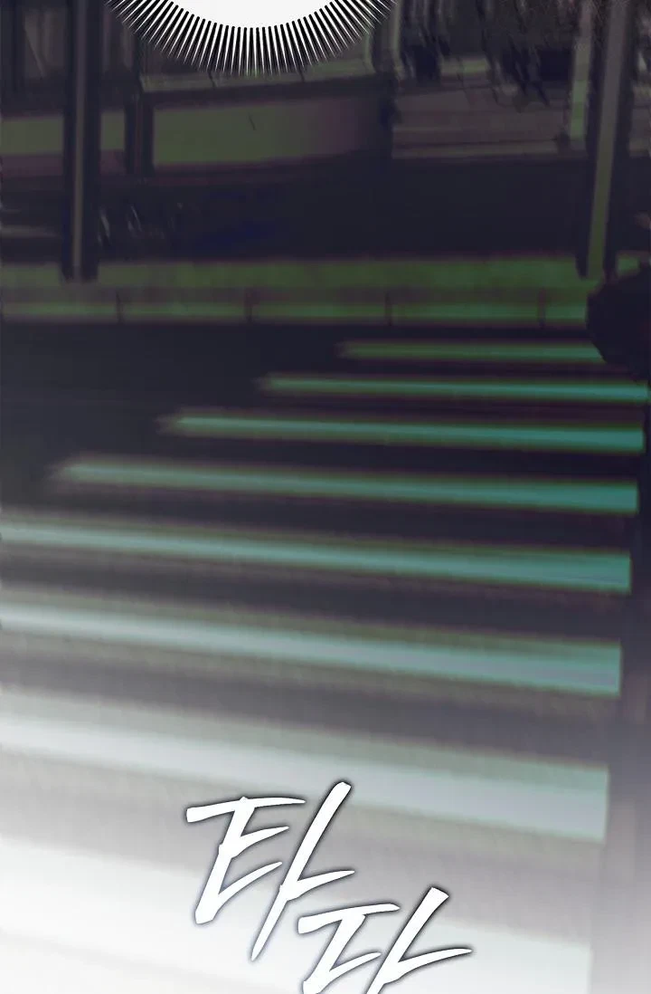 Chapter 24, page 61