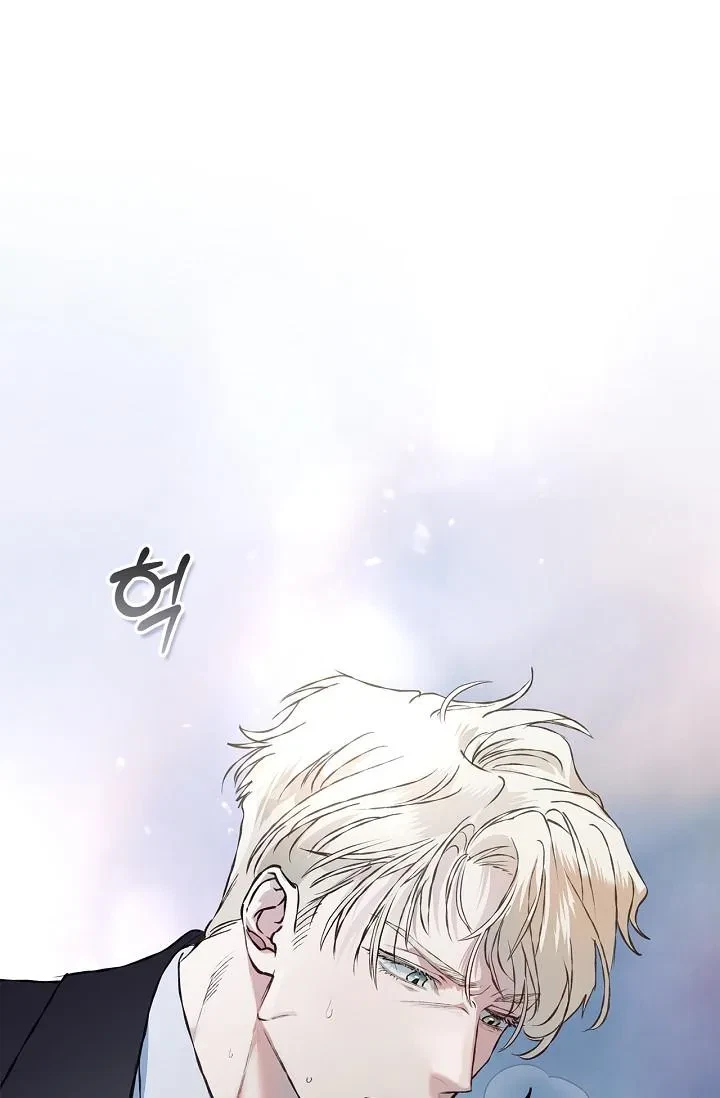 Chapter 24, page 77