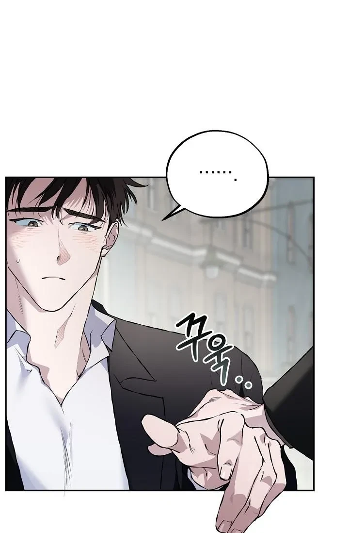 Chapter 24, page 99