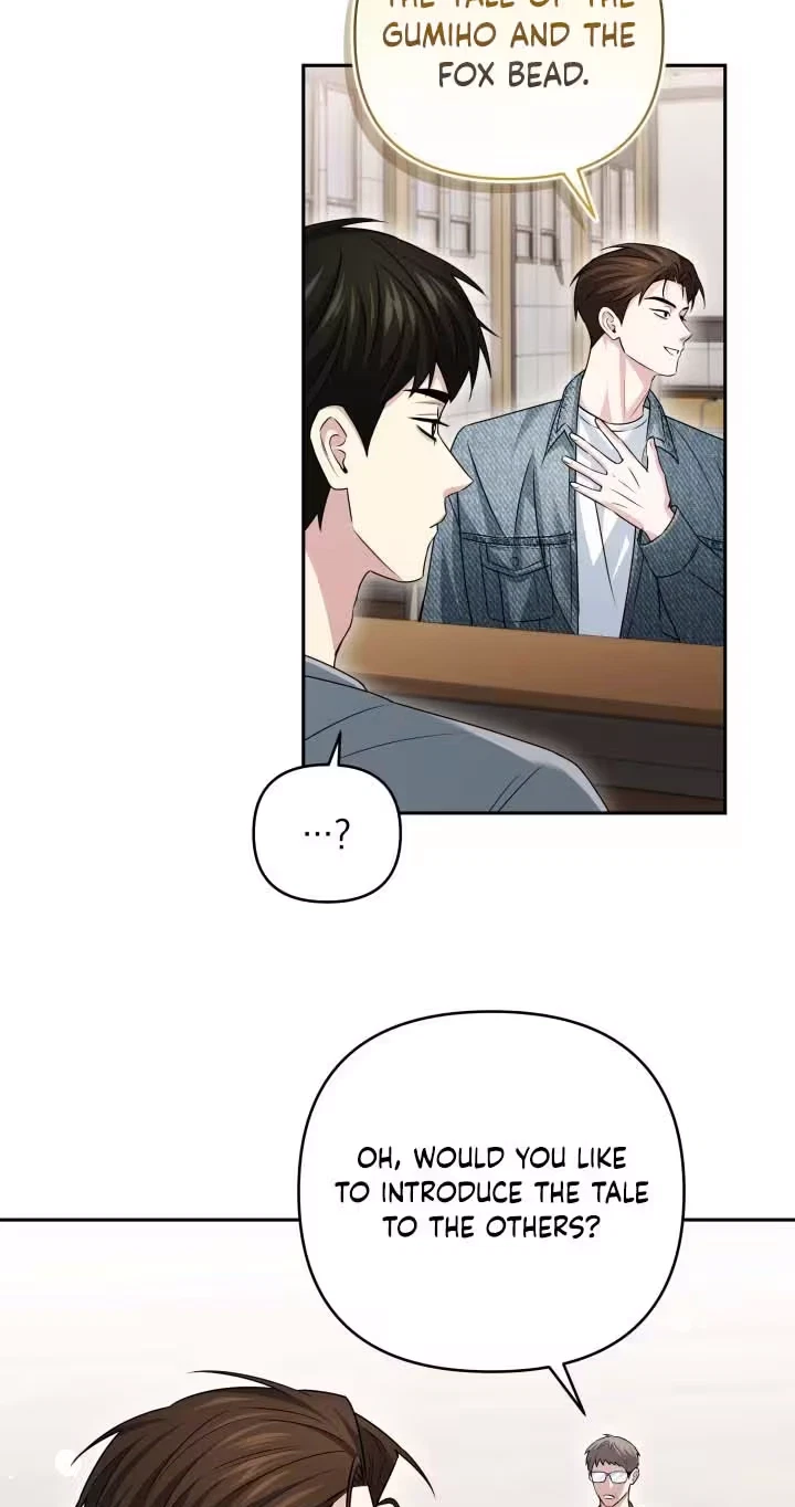 Chapter 19, page 53