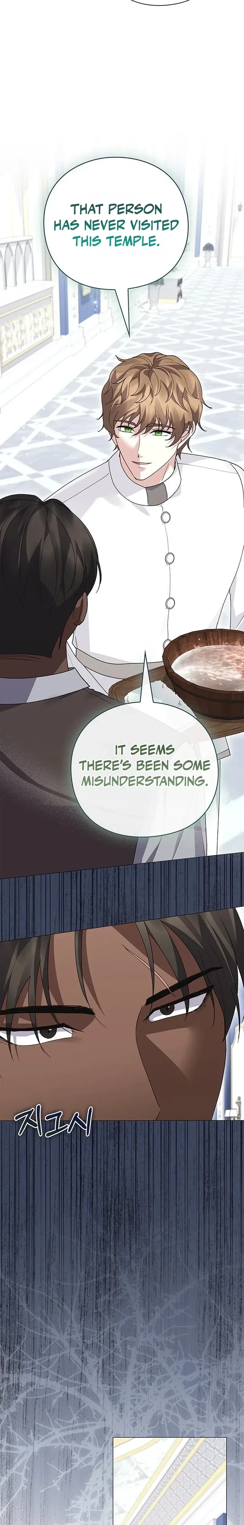 Chapter 62, page 11