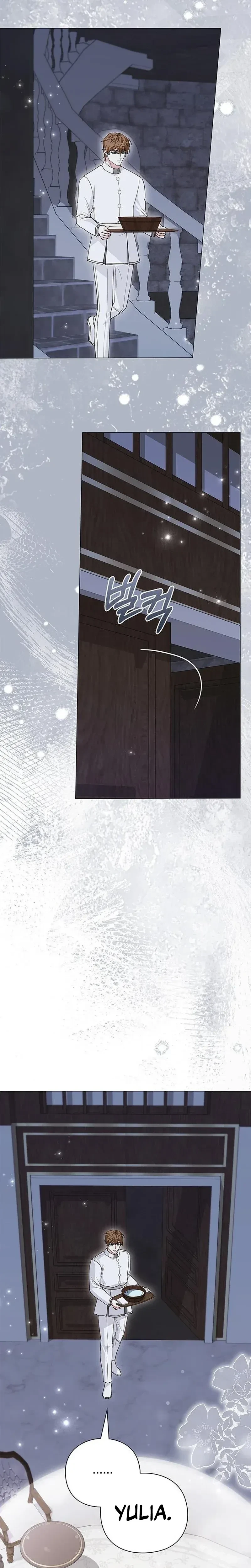 Chapter 62, page 2