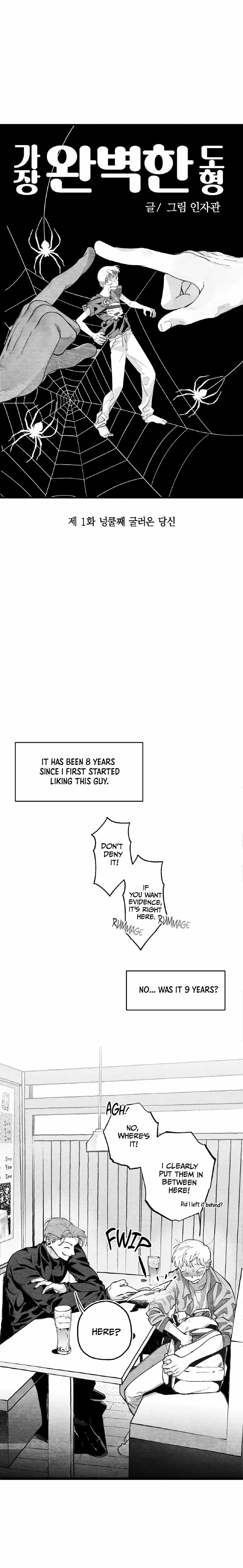 Chapter 0, page 2