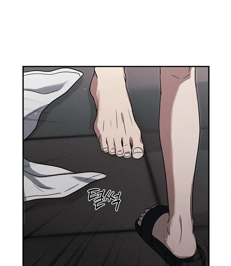 Chapter 0, page 11