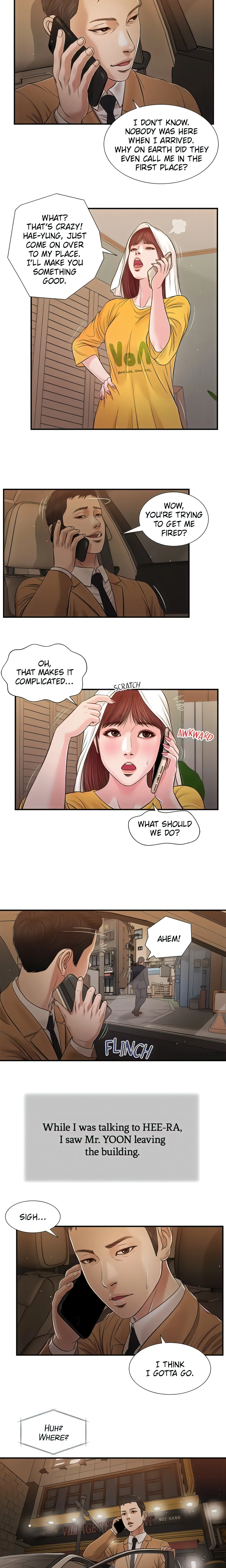 Concubine Chapter 93 (Uncensored), page 4