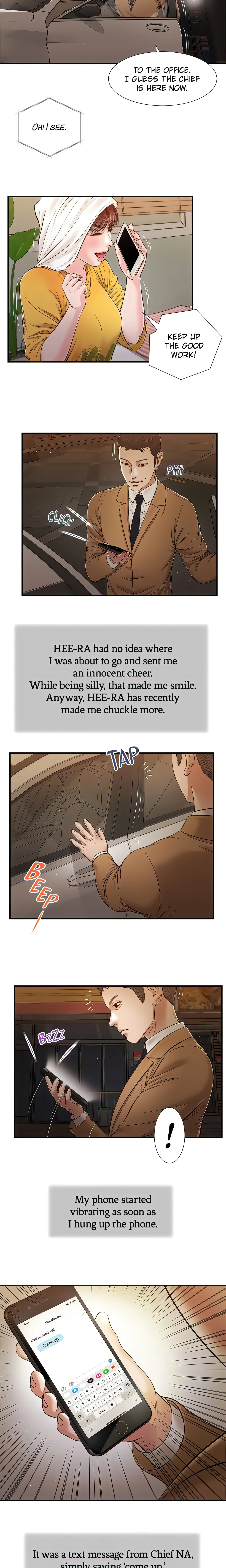 Concubine Chapter 93 (Uncensored), page 5