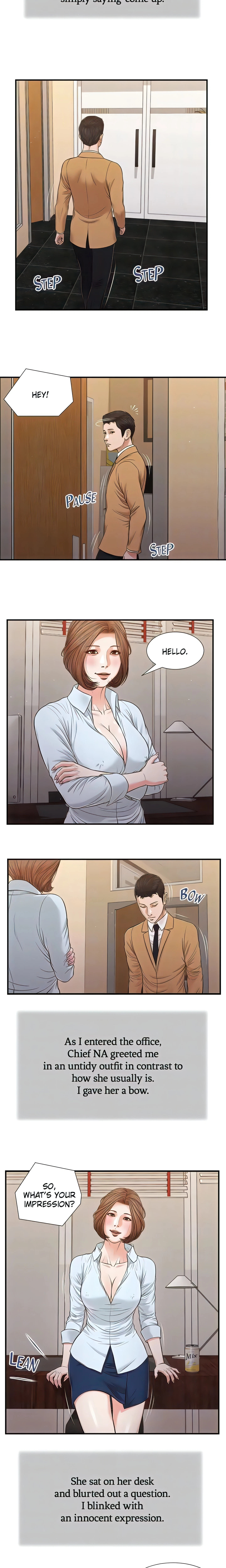 Concubine Chapter 93 (Uncensored), page 6