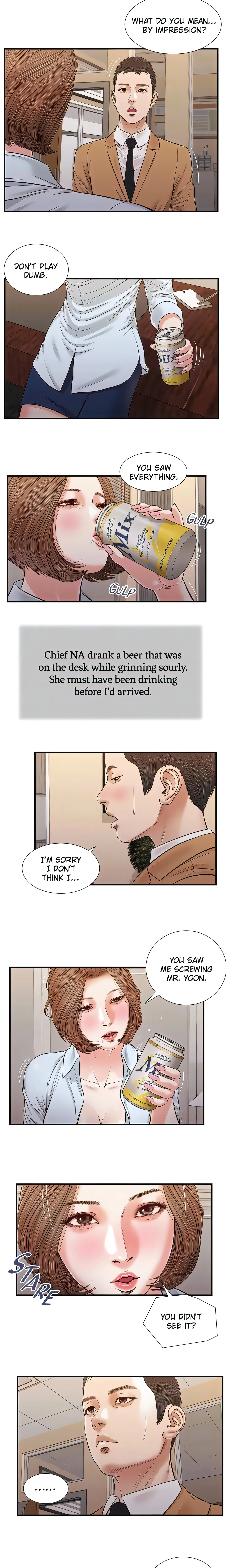 Concubine Chapter 93 (Uncensored), page 7