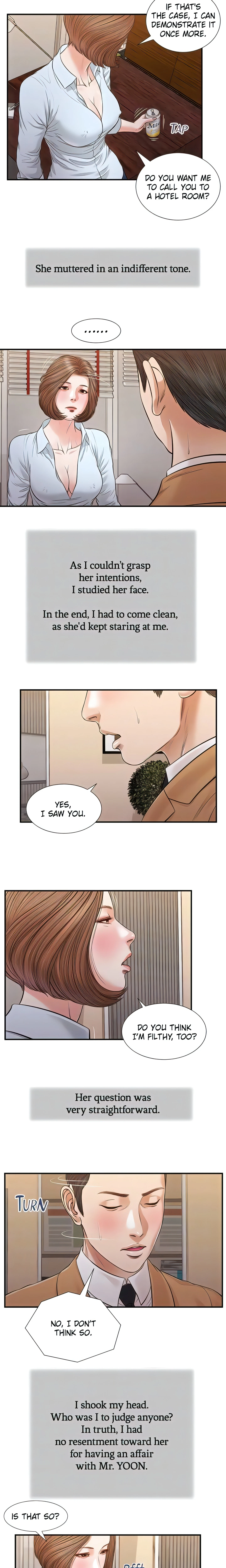 Concubine Chapter 93 (Uncensored), page 8