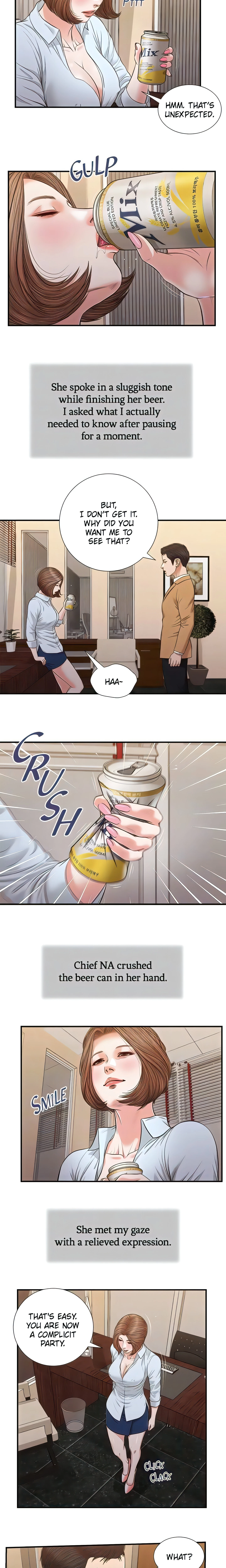 Concubine Chapter 93 (Uncensored), page 9