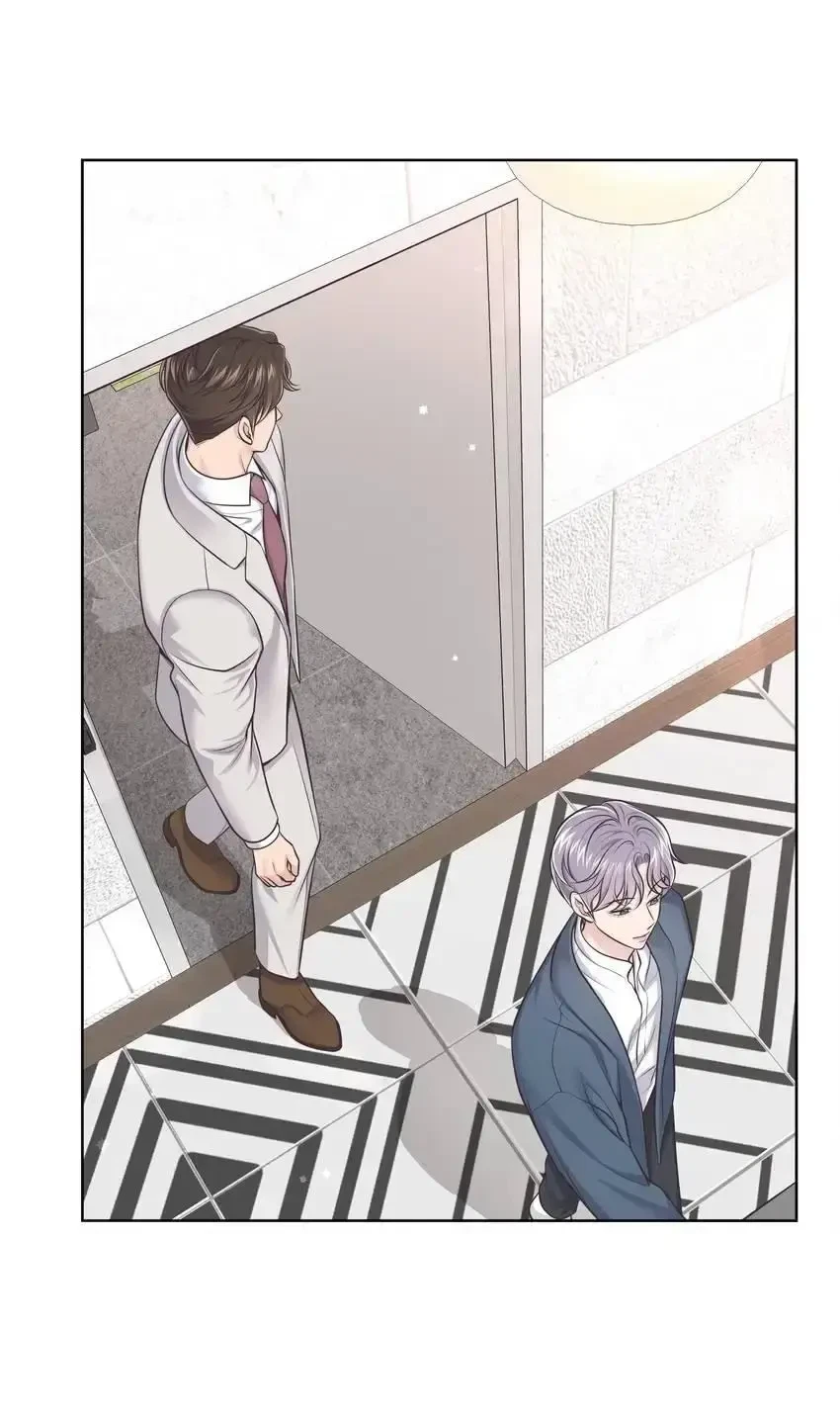 Chapter 69, page 8