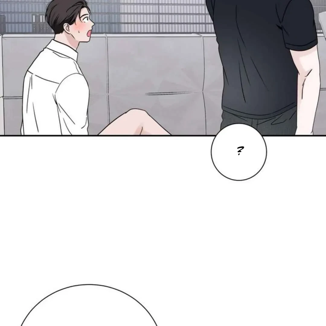 Overclock Chapter 65, page 104
