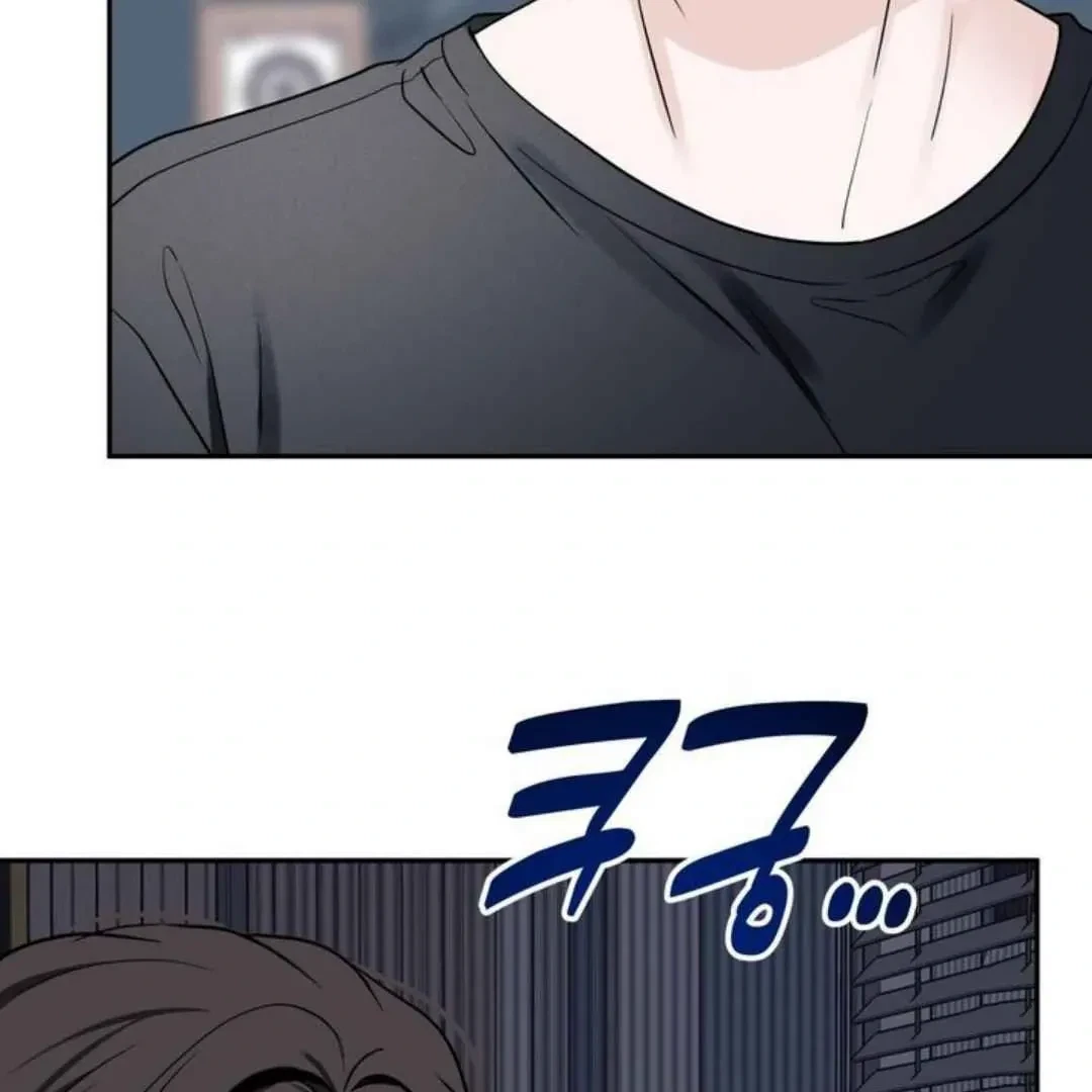 Overclock Chapter 65, page 106