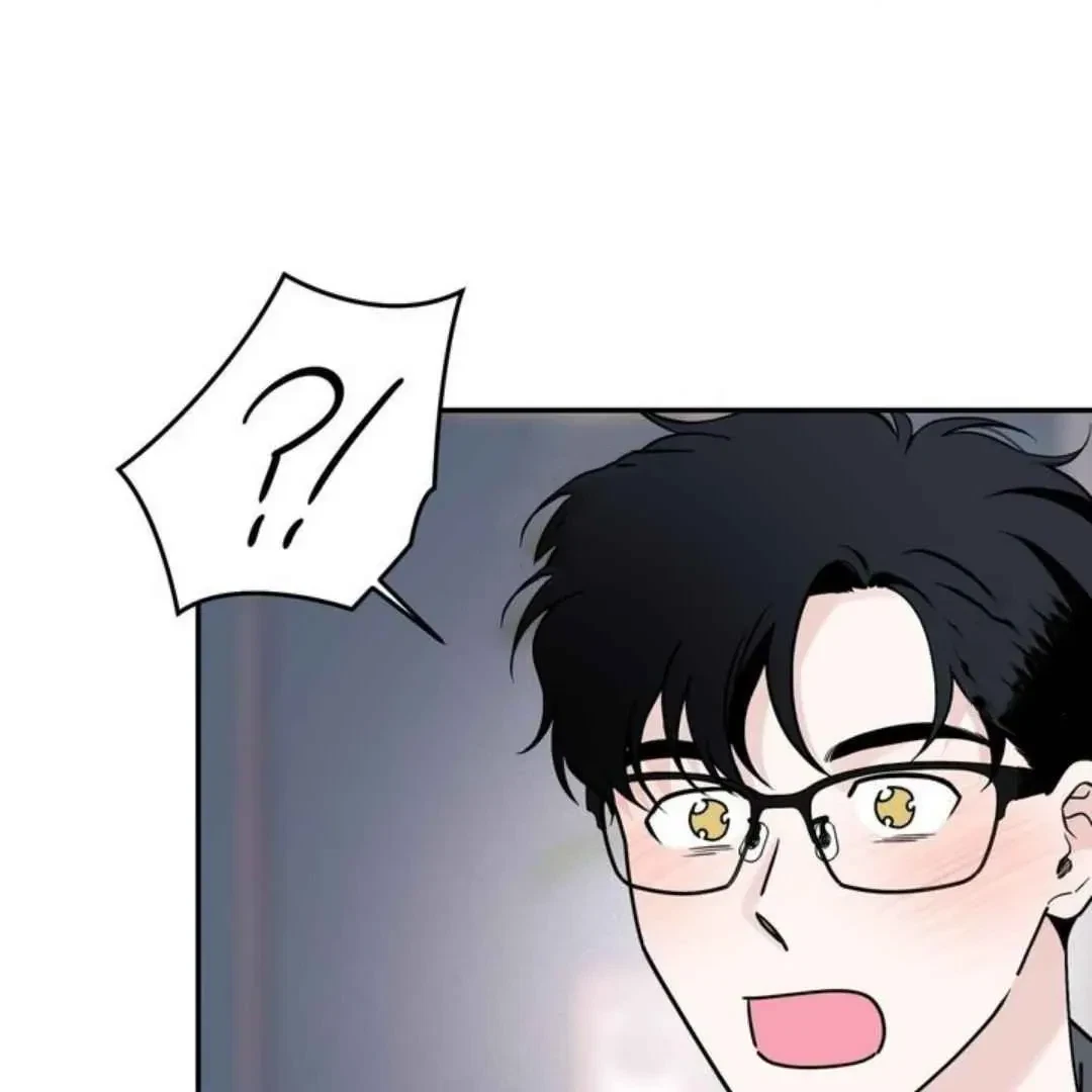 Overclock Chapter 65, page 34