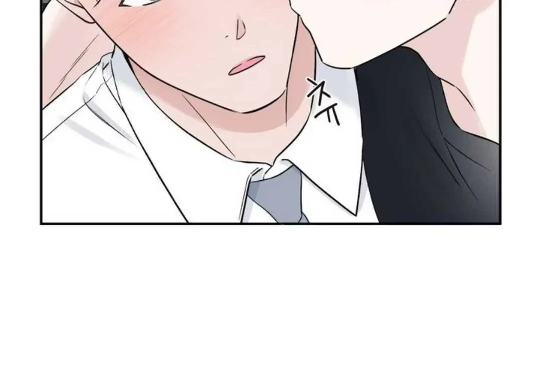 Overclock Chapter 65, page 53