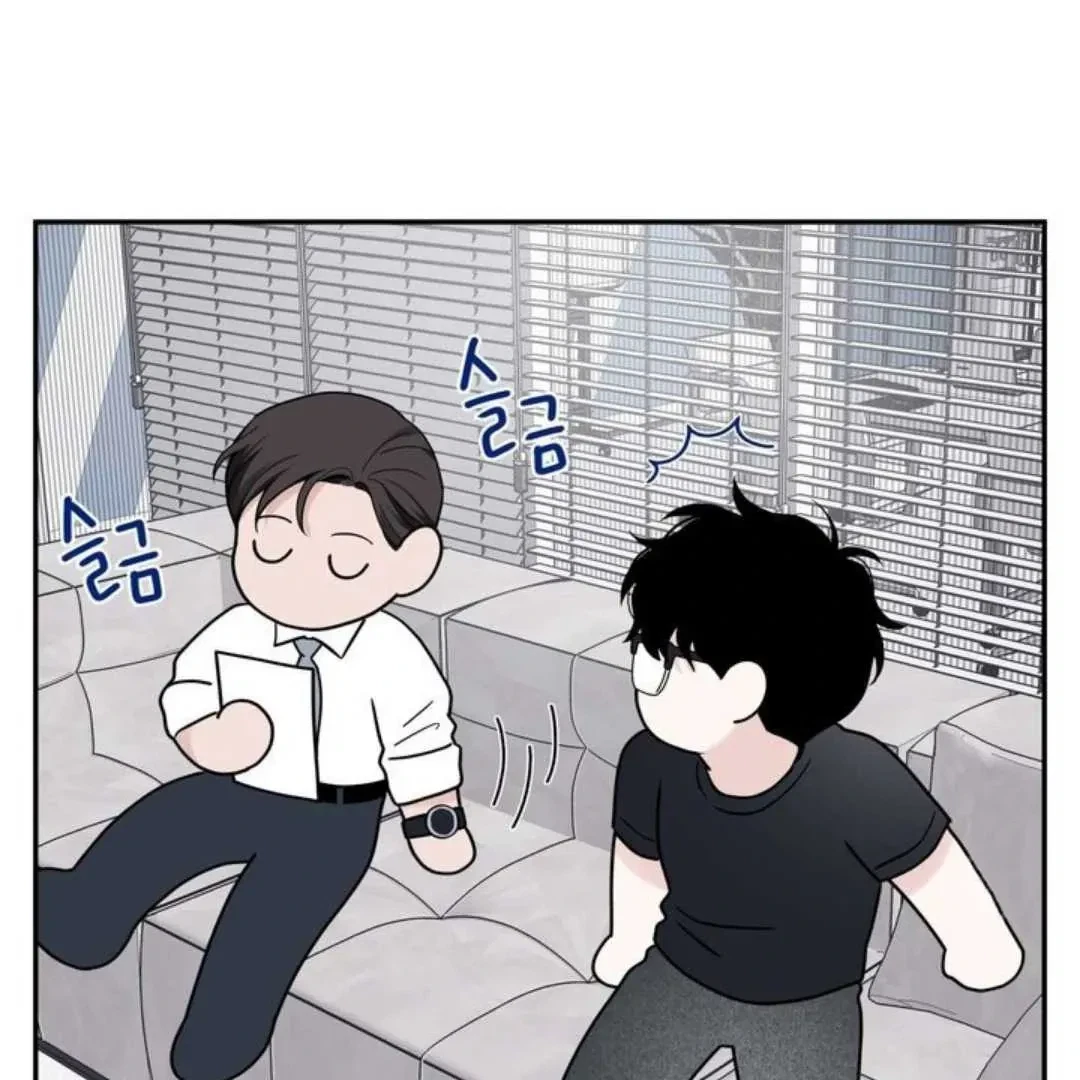 Overclock Chapter 65, page 54