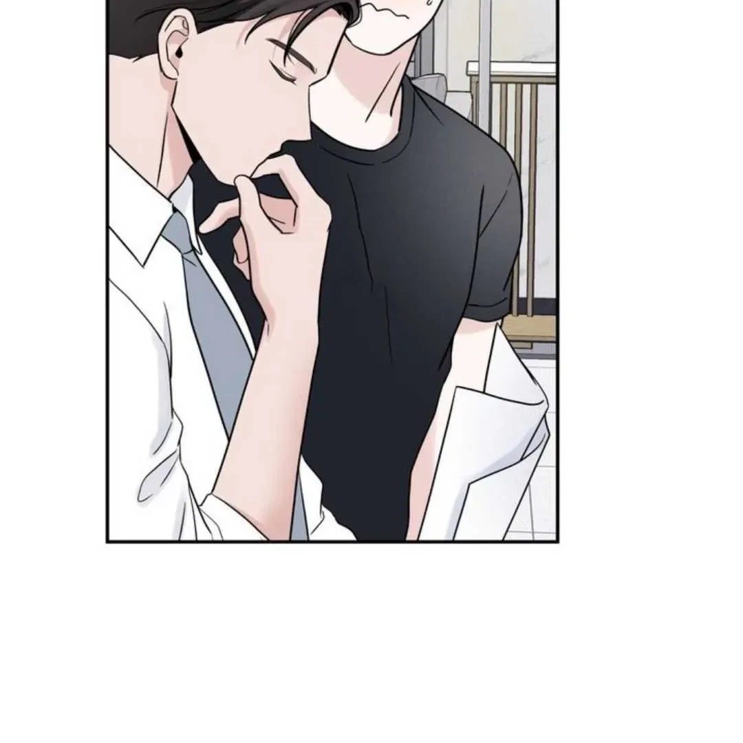 Overclock Chapter 65, page 58