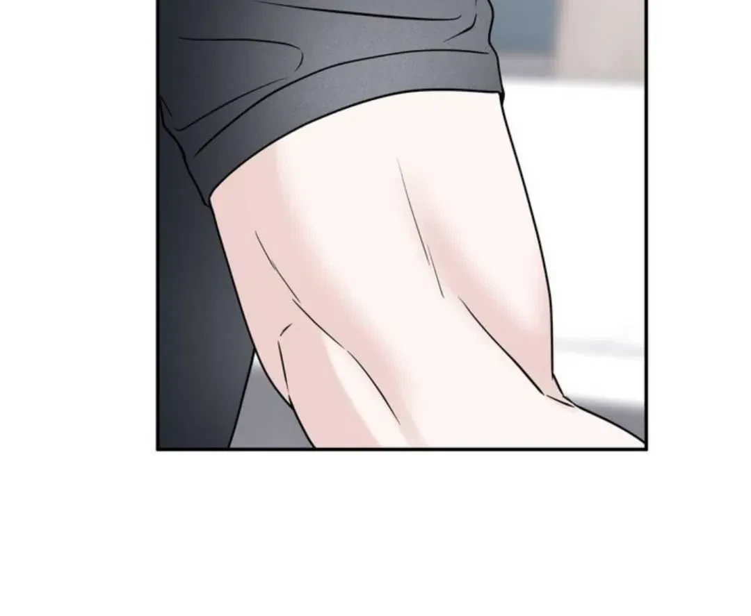 Overclock Chapter 65, page 67