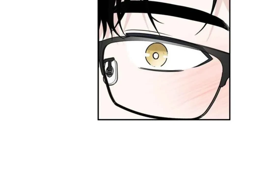 Overclock Chapter 65, page 75