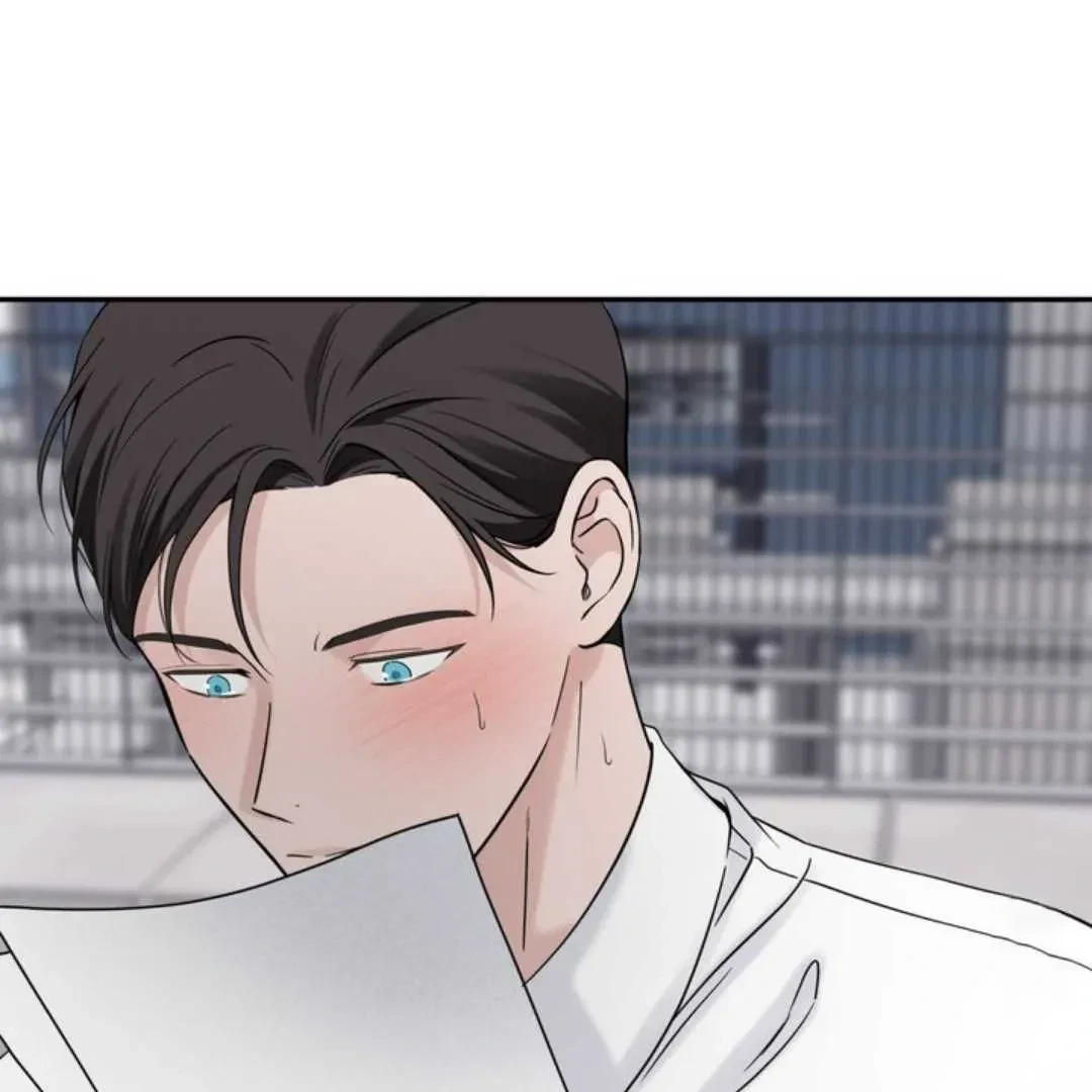 Overclock Chapter 65, page 76