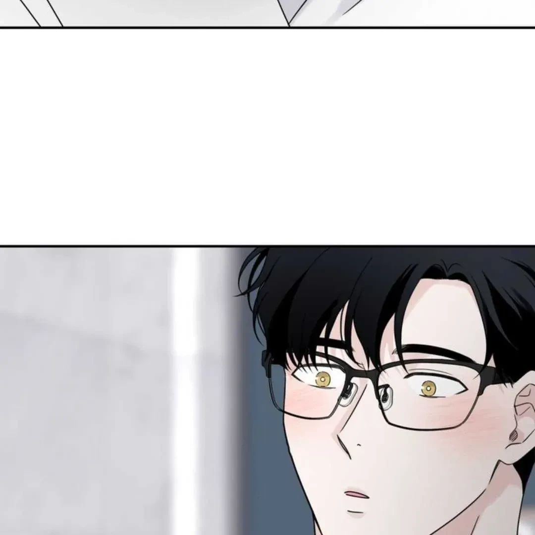 Overclock Chapter 65, page 77