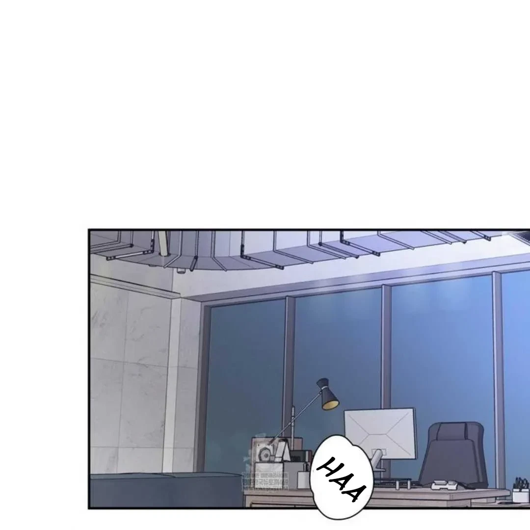 Overclock Chapter 65, page 80