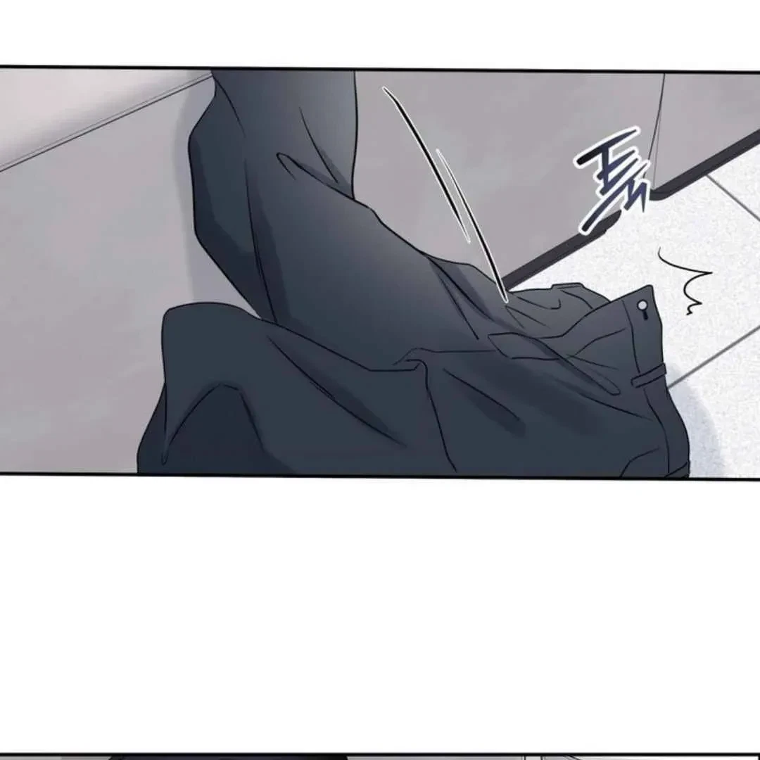 Overclock Chapter 65, page 88