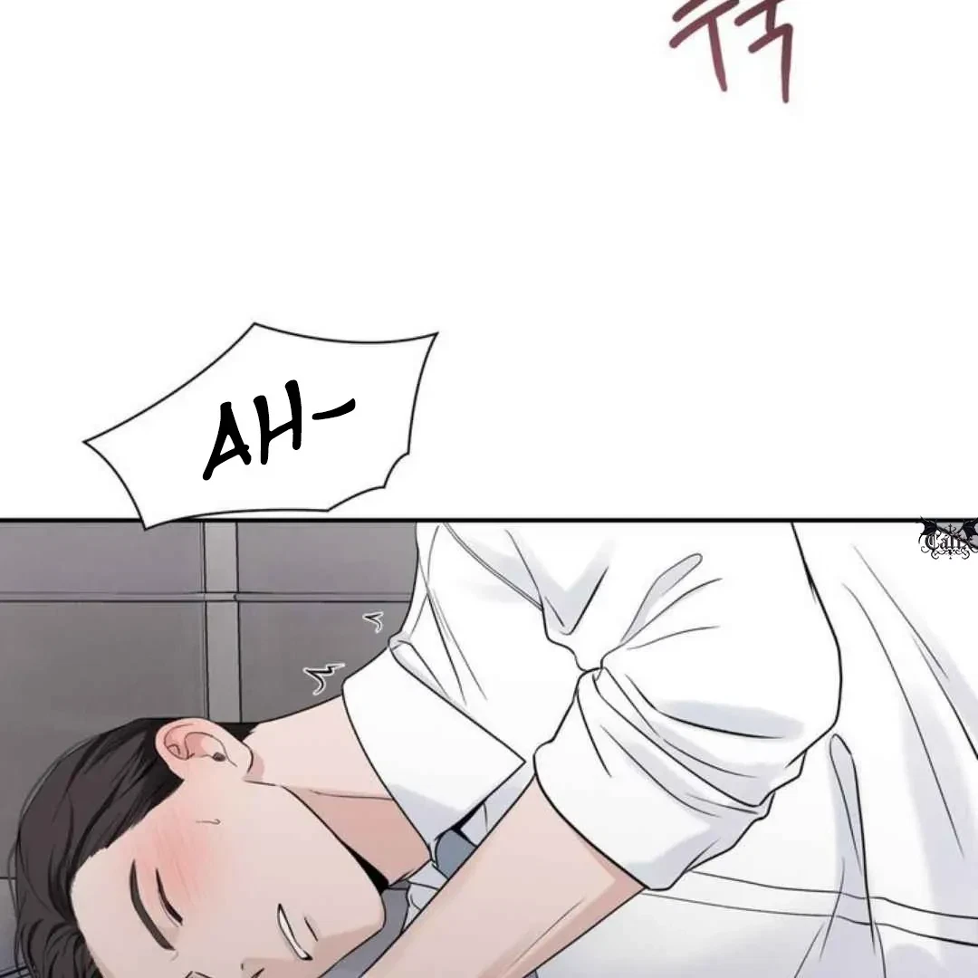 Overclock Chapter 65, page 93