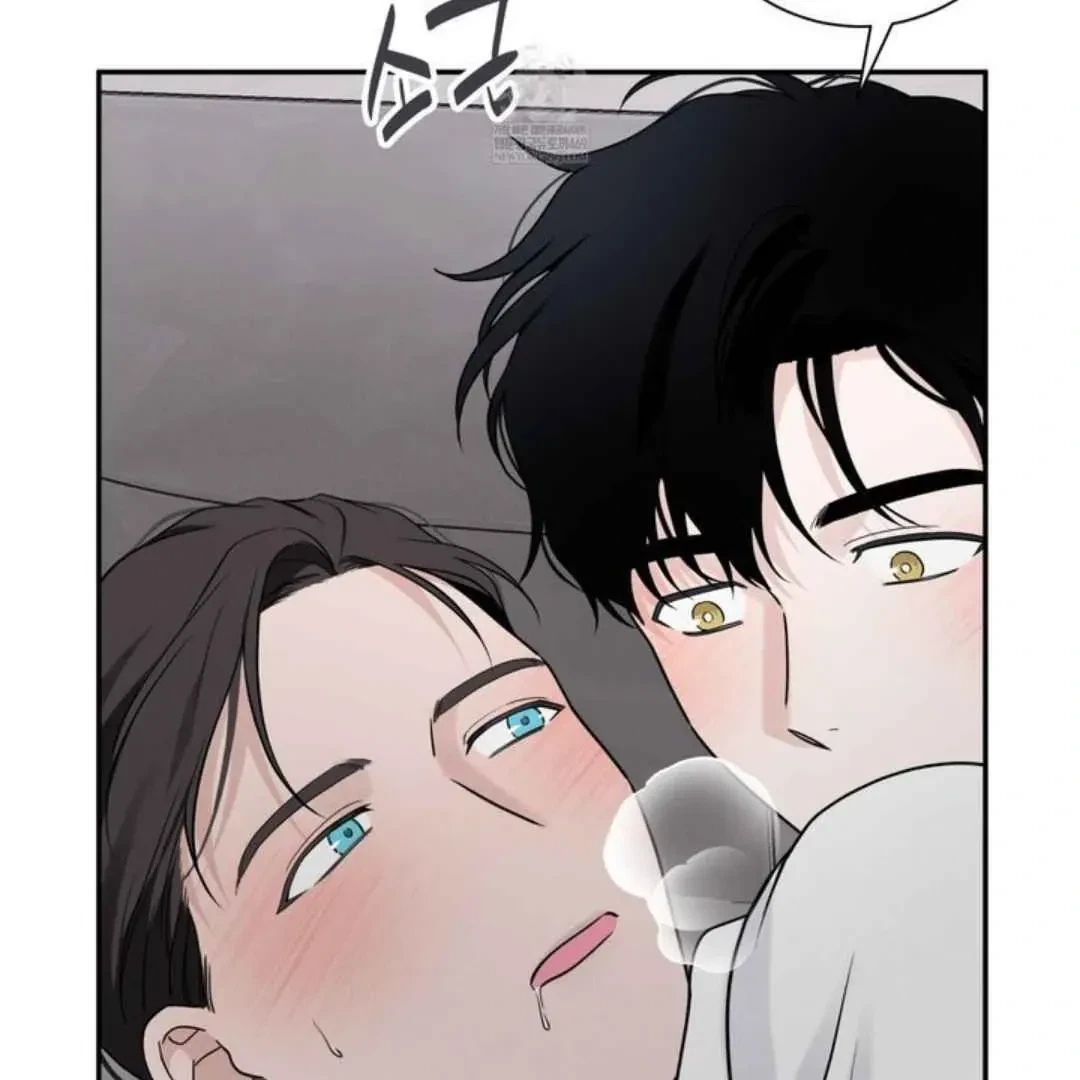 Overclock Chapter 65, page 95