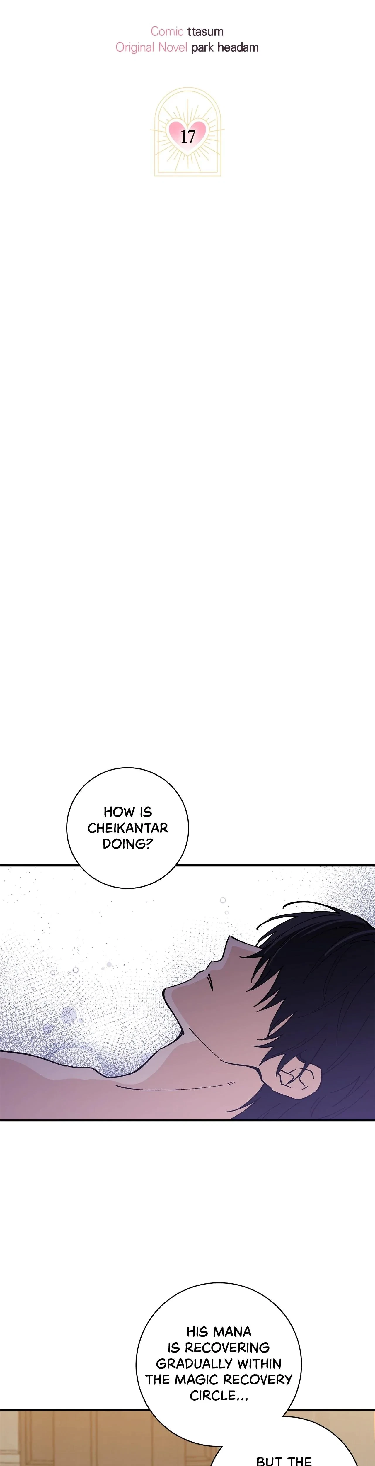 Chapter 17, page 6