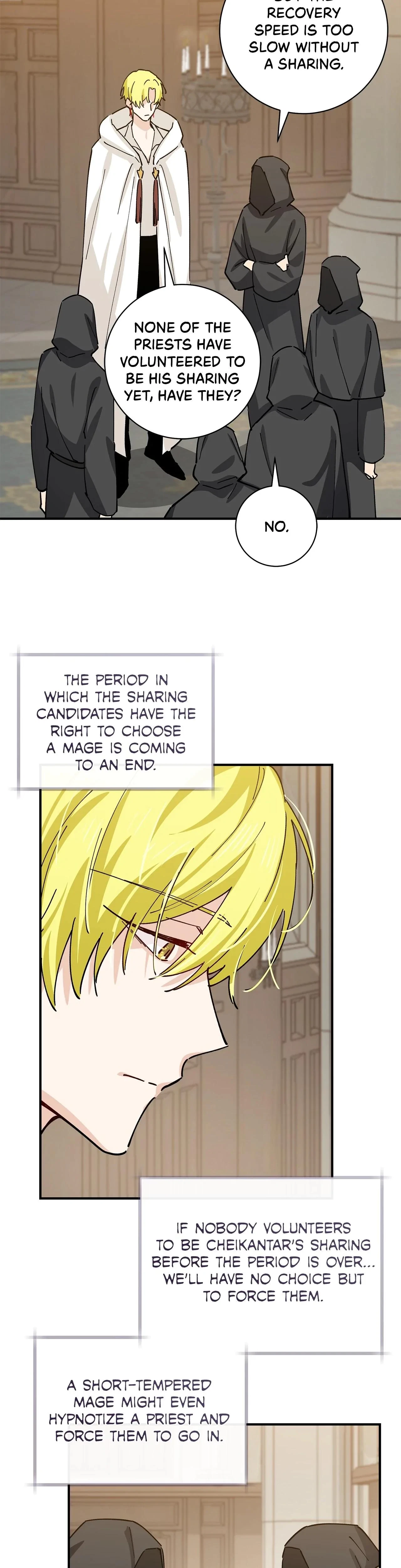 Chapter 17, page 7