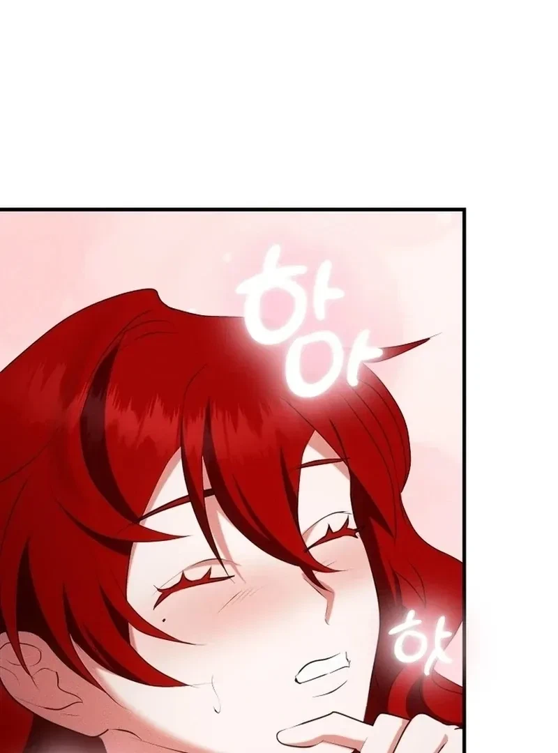 Chapter 1, page 19
