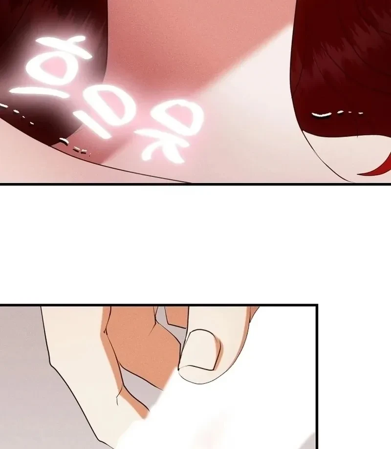 Chapter 1, page 24