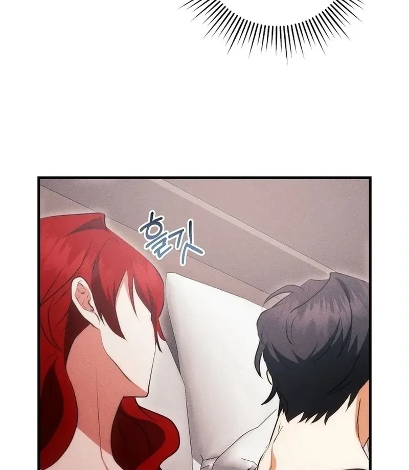 Chapter 1, page 33