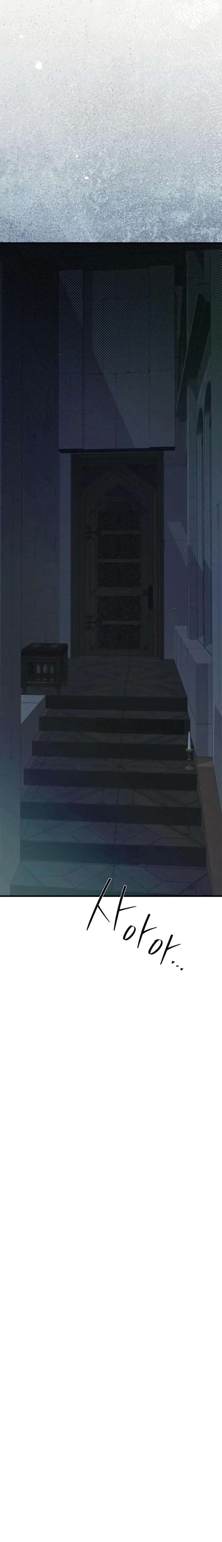 Chapter 46, page 18